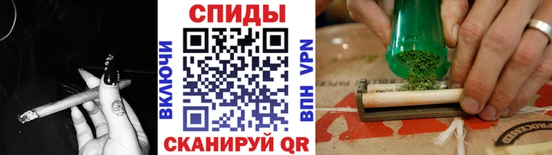 БУТИРАТ Butirat  Ростов 