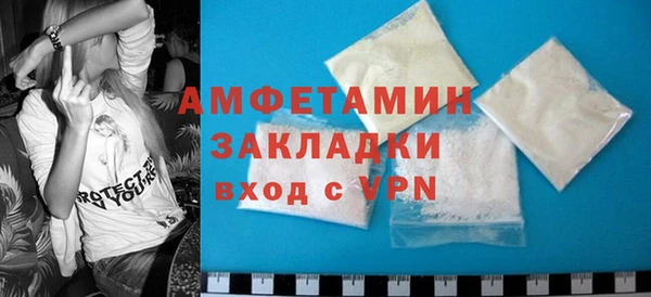 экстази Арсеньев