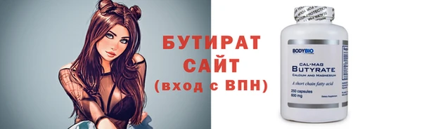 mdpv Новозыбков