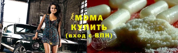 спиды Аркадак