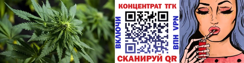 где продают   Ростов  Дистиллят ТГК жижа 